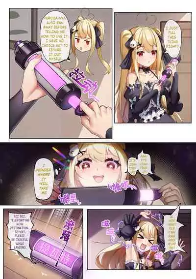 Teyvat ni Teni Shitara, Chimyaku Ijou de Minna Les ni Nacchatta | When I was Teleported to Teyvat, A Ley Line Disorder Turned Everyone into Lesbians