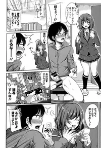 COMIC Europa 2015-05