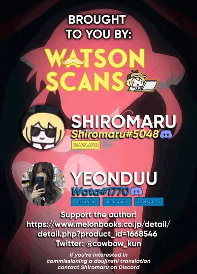 [Hikoushiki (CowBow)] Risei no Shibireru Amai Doku | The (Mind)numbing Sweet Poison (Houshou Marine) [English] [Watson] [Digital]