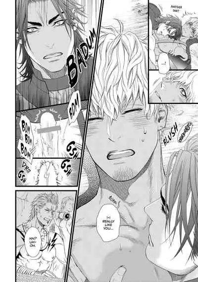 [Ike Reibun] 8-nin no Senshi | Dick Fight Island Vol. 1 [English] [Digital]