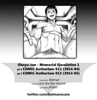 [Okayusan] Omoide Shasei ~ Chuugaku Jidai ni Suki Datta Anoko to Saikai ~ | Ejaculation Memory (COMIC Anthurium 012 2014-04) [English] {Batman}