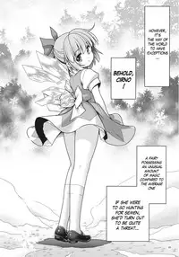 (SC2017 Autumn) [Yosutebito na Mangakaki (Tomoki Tomonori)] Seieki ni Muragari Suitsuku Yousei-tachi (Touhou Project) [English] {Mant}