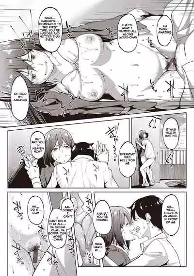 Her Smell | Kanojo no Nioi