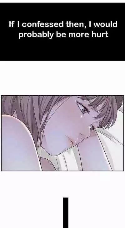 우리 사이 | BETWEEN US Ch. 18-22 [English]