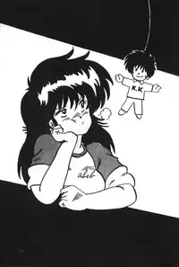 [Parupunte (Fukada Takushi)] F Spe 4 (Sonic Soldier Borgman, Kimagure Orange Road)