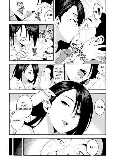 [Zonda] 15-nengo no Onna | The girl from 15 years ago (COMIC Magnum X Vol. 28) [English] [Medkittestspeed] [Decensored]