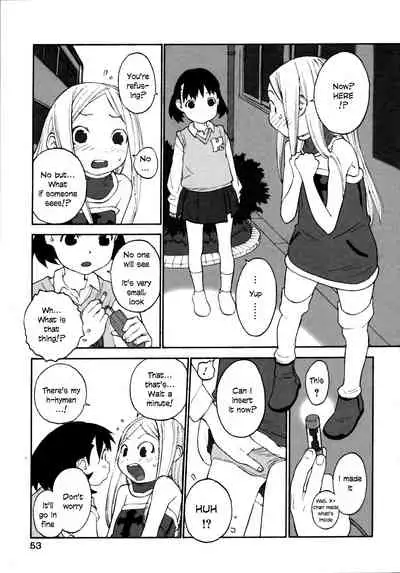 Joshi Show - Little Girl Show