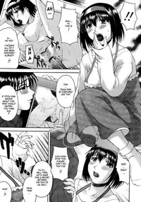 [Martan] Kazoku Keikaku | Family Plan [English] {Laruffii}