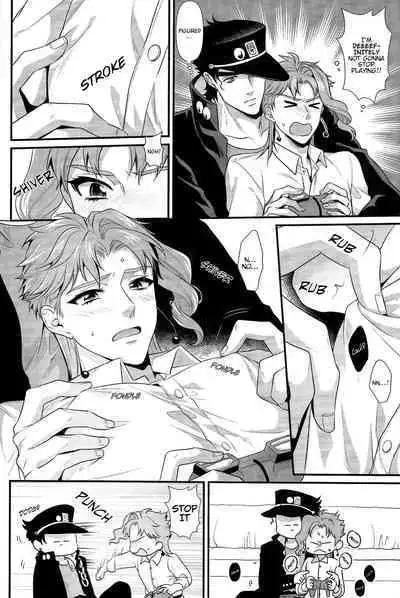 pikopiko Fushidara GAME OVER