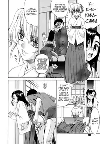 [Yaya Hinata] Tonari no Miko-san wa Minna Warau Ch.1-7 [English] [biribiri]