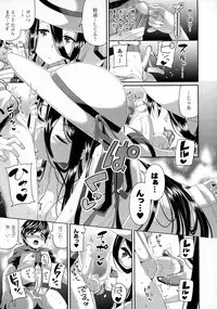 COMIC Unreal 2016-02 Vol. 59