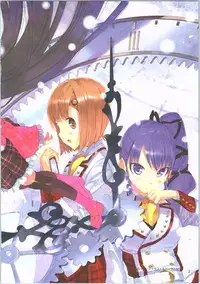 (C90) [Fancy Fantasia (Ueda Ryou)] Toki