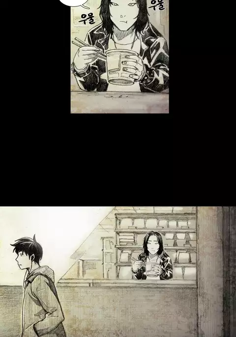 House of Dolls Ch.0-16