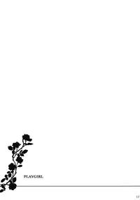 (Reitaisai 7) [super:nova (Yukimachi Tounosuke)] PLAYGIRL (Touhou Project) [English] [desudesu]