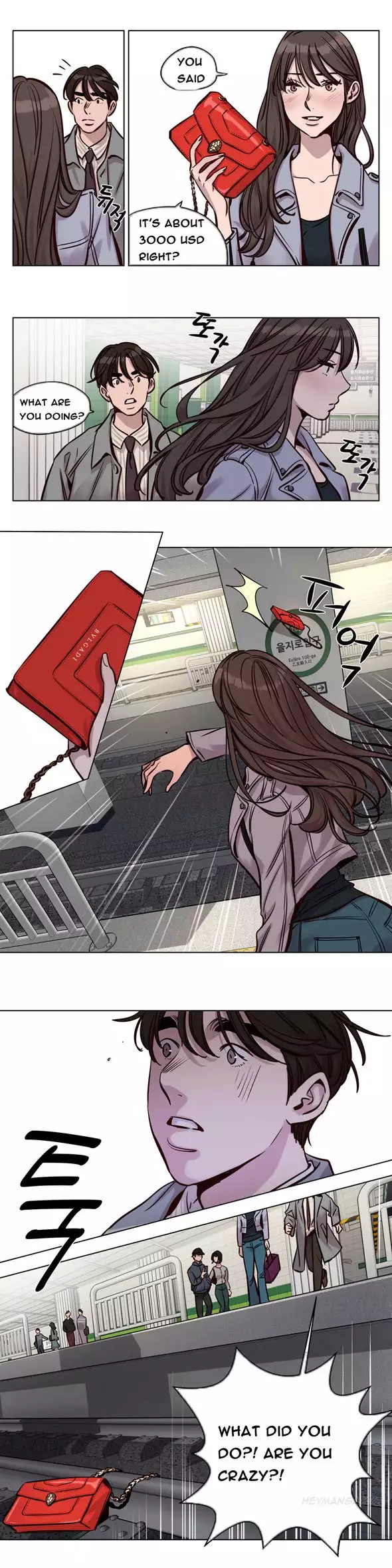 Atonement Camp Ch.1-56