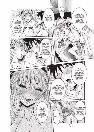 [Nico Pun Nise] Haramitai Kanojo | Fruitful Body [English] [Project-H] [Decensored] [Digital]