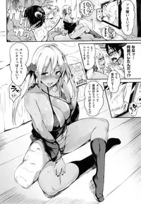 [momi] Flappy! - Flappy Sugar Babies ♪ -