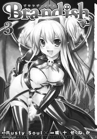 [Rusty Soul, Alto Seneka] Brandish 3