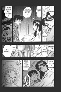 [Bijogi Junction] Boseiyoku | Greed Motherhood [English] [Decensored]