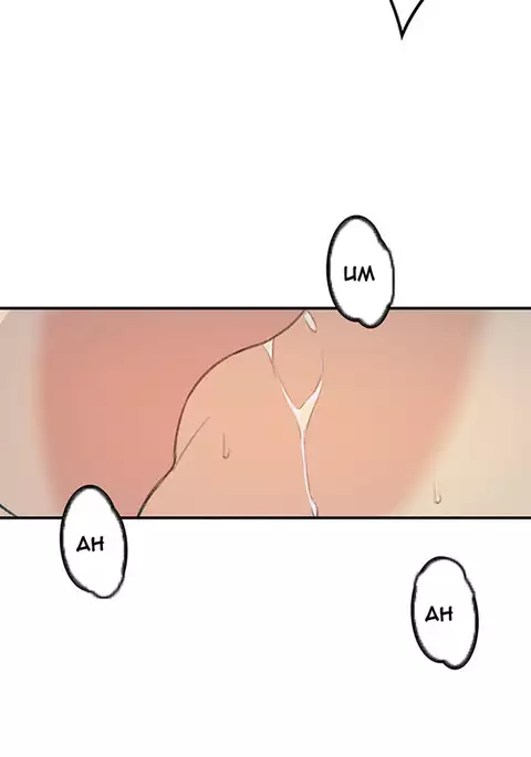 Best Friend Girlfriend Ch.1-24