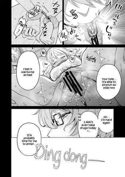 [parasite garden (Uruh Akua)] 203-gou no Rinjin wa Kagitaba Hitotsu Nokoshite Kieta. | The Neighbor in Room 203 Disappeared Leaving a Key Behind. [English] [Digital]