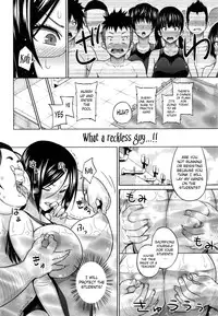 [Sanagi Torajirou] Aheochi ❤ 3byou mae | Ecstasy at 3 Seconds [English] {doujin-moe.us}