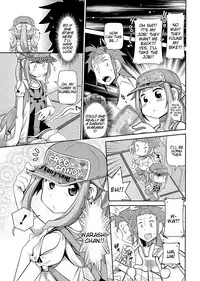 [Satsuki Itsuka] Zashikiwarashi ga Yattekita Ya! Ya! Ya! (COMIC Masyo 2017-02) [English] [Tigoris Translates] [Digital]