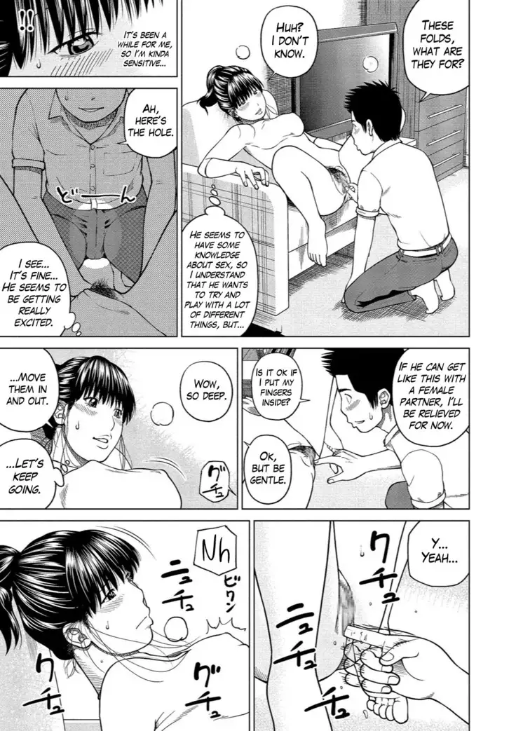 37-sai Hoshigarizuma | 37-Year-Old Want Shy Wife Ch. 1-3