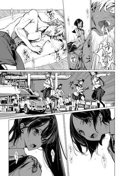 [Endou Okito] Otohime Diver | 乙姬潛水士 [Chinese] [Digital]