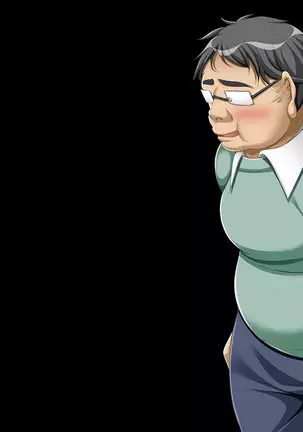 InCha Dotei Kimo Otoko Nanoni Guukawa Succubus to Kozukuri Kimechaimashita