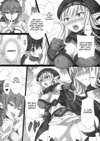 (C77) [Kusari Caterpillar (Yoshiron)] elves shaker (Queen's Blade) [English] [CGrascal]