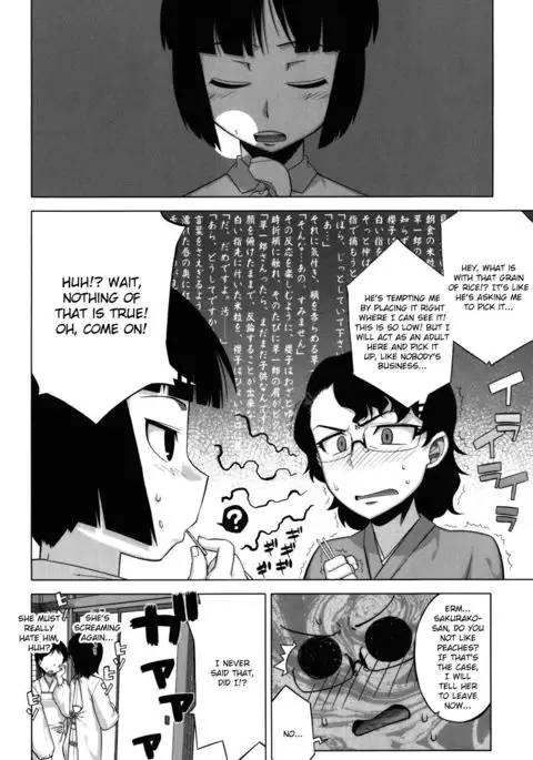 Sakura Democracy! {doujin-moe.us}