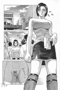 [Human High-Light Film] Jill Valentine (Resident Evil) [English] [SaHa]