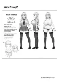 (C93) [EROTOMANIA (Nanae)] Ecchi na Gal JK to Yacchau Yatsu. | Fucking A Naughty High School Gyaru. [English] =The Lost Light=