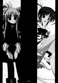 (C69) [Quantum Leap, RED spec (Kagurazaka Sakina, ZiZZ)] PETIT JEWEL (Mahou Shoujo Lyrical Nanoha)