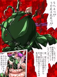 [TMZF no Circle] Roku na Me ni Awanai Sentouin 7