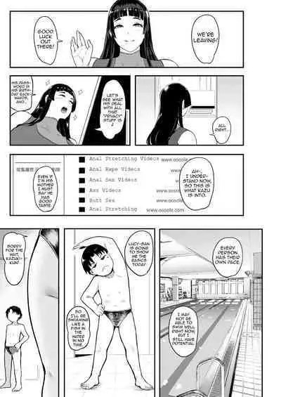 Mama-tachi no Kyouikuteki Ochinpo Shidou