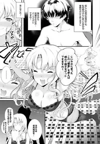 COMIC BAVEL 2015-10 [Digital]