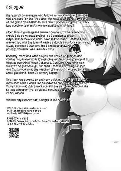 Onanie Daisuki na Kanojo ni Isshuukan Ecchi Gaman saseta Kekka