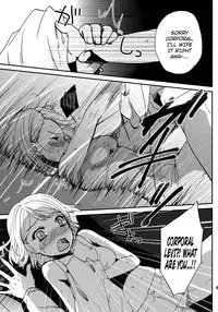 (C84) [JUDGEMENT (Shino)] SHOW+ER (Shingeki no Kyojin) [English] [N04h]