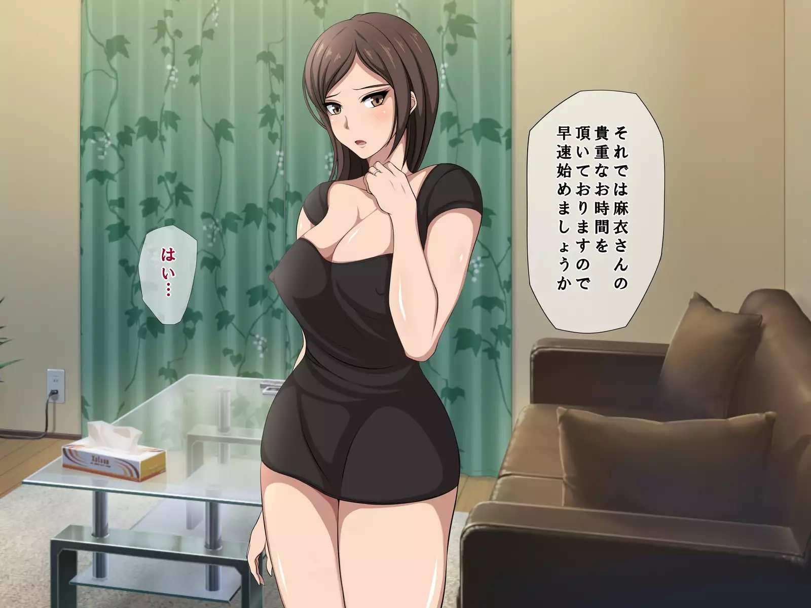 Tatta Ichido no Netorase ~Kimeseku Chuudoku ni Ochita Ore no Yome~