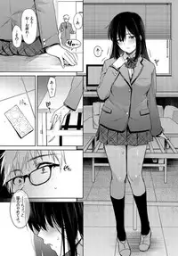 COMIC BAVEL 2019-04 [Digital]