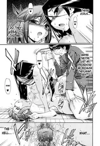 [Inu] Hatsu Inu Vol.2 (Anfang Hund Zwei) [English] [Decensored]