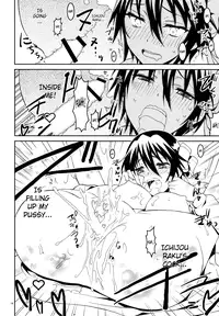 (C85) [Project Harakiri (Kaishaku)] Nisenisekoi 3 (Nisekoi) [English] [SaHa]