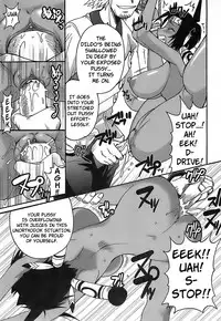 [Shimanto Youta] Gun Tribe [English] [Faytear]