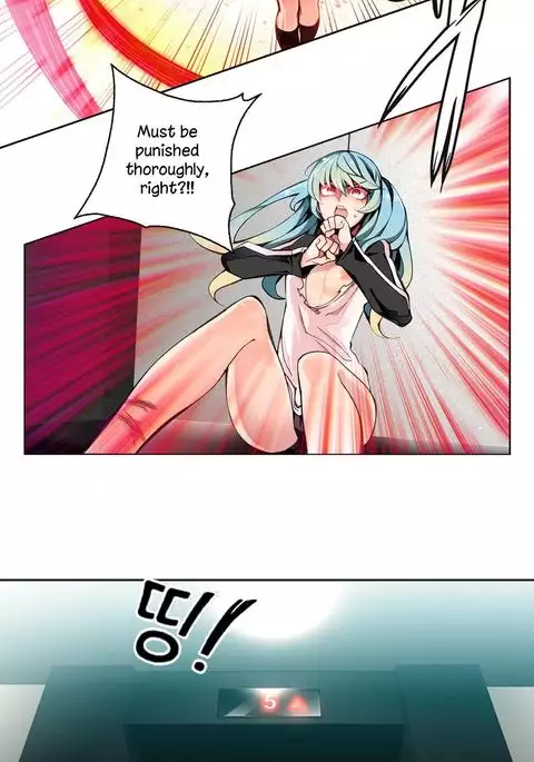 Lilith`s Cord Ch.1-21