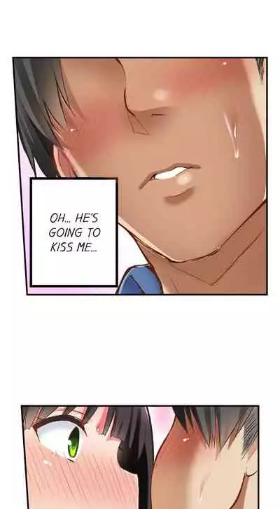 Surprise NTR! Ch. 1 - 9