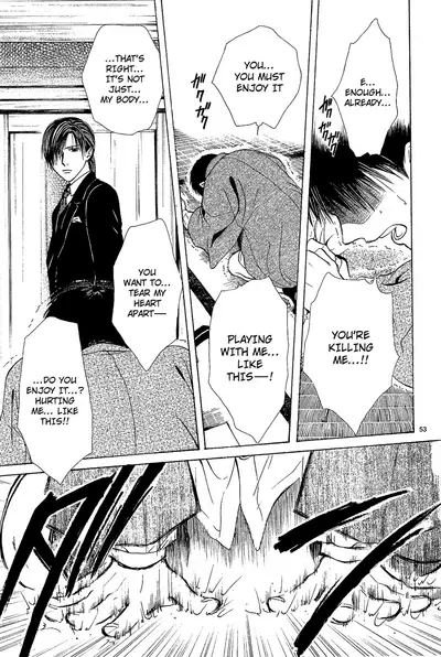 [Watase Yuu] Sakura Gari Chuu [English] {Watase's Sorai}