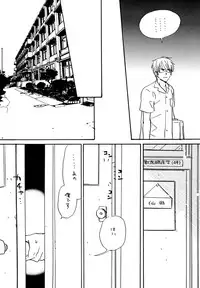 (C74) [Slo (Takaku Shoko)] Doubles Soushuuhen