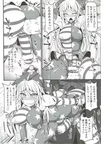 (Kouroumu 11) [Stapspats (Hisui)] It's Lunatic Chinpo Time (Touhou Project)